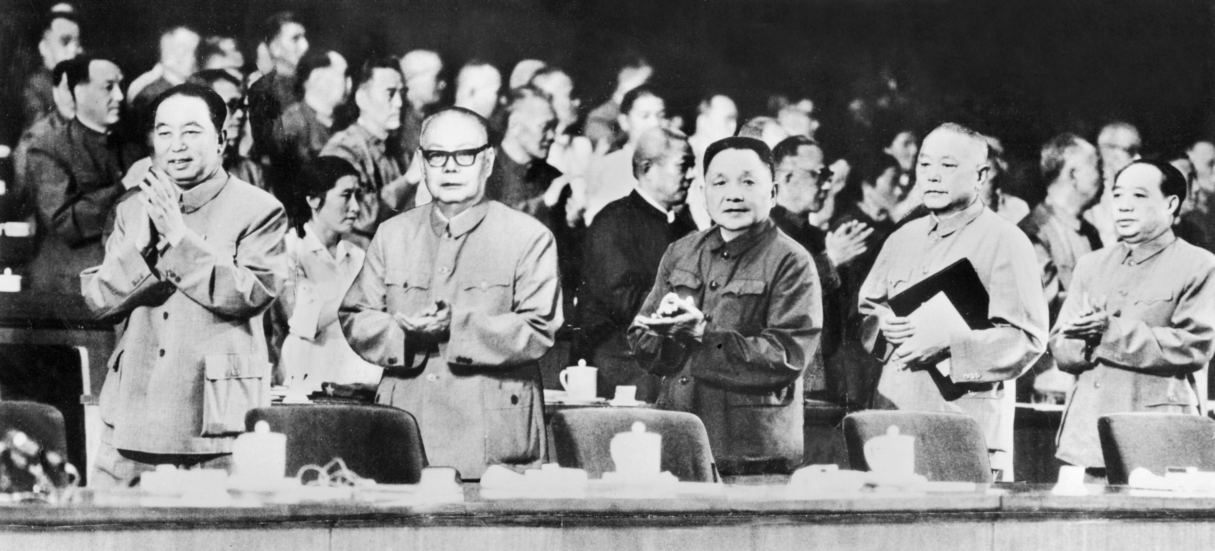 Le 11 congrès du Parti communiste chinois, le 19 août 1977.